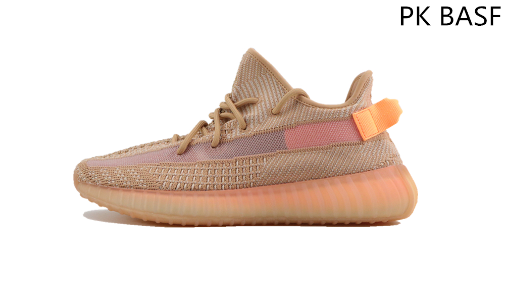 PK BASF YEEZY CLAY